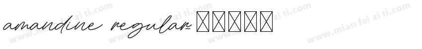 amandine regular字体转换